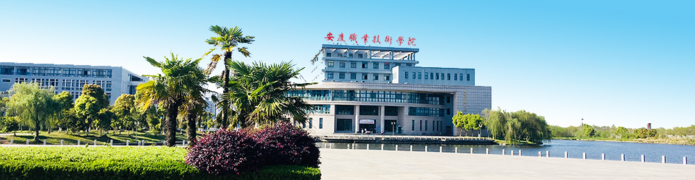 bv伟德国际1946图文信息中心